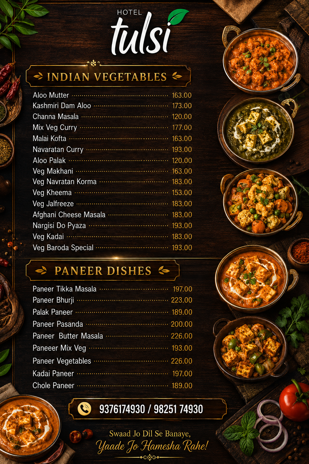 Menu Page 3