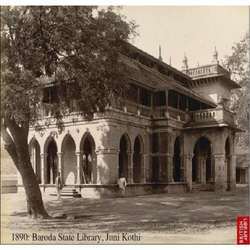 Baroda State Library