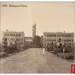 Makarpura Palace